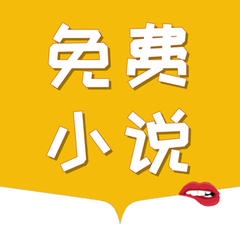 OB欧宝官方app